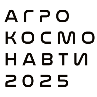 agrocosmonauts-2025-beyond-crop-rotation
