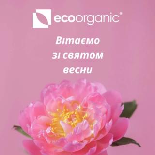 happy-spring-holiday