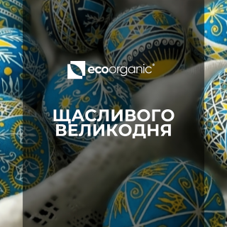 happy-easter